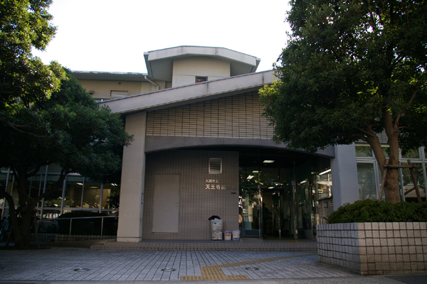 天王寺図書館の写真