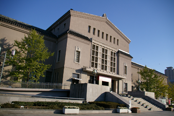 大阪市立美術館