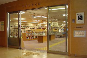 東淀川図書館の写真